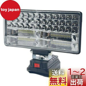 yzwinova LED 180W 84LED [NCg USB[dt 18V LED DIY W LEDƓ h Lv ԍ ނ y