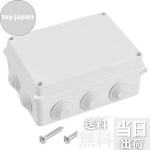 yzwinova WNV{bNX dC{bNX vX`bNP[X ABS IP65h ho OŗɂȂϋv z{bNX 150mmx110mmx70mm 1