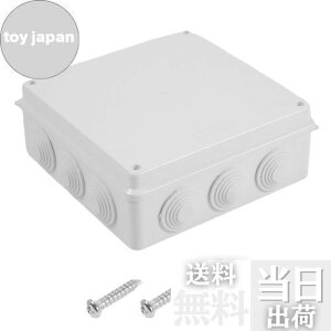 yzwinova WNV{bNX dC{bNX vX`bNP[X ABS IP65h ho OŗɂȂϋv z{bNX 200mmx200mmx80mm 1