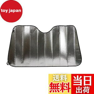 G}[\(Emerson) ToCU[ɋނ 񂽂񒅒E XWKlTVF[h MTCY 700x1300mm zՕsgptgKXɋzՃAgcȂ vŒ&ւȂ 