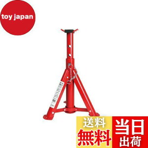 yzG}[\(Emerson) WbLX^h 3t ܂肽ݎ RpNg[ 5iKݒ(260/290/330/365/410mm) ŝhs~ߕt o[pbht EM-124