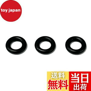 G}[\(Emerson) tAWbLCp[c G}[\WbL̖sXgpOO 3 a6.5x2.65mm S sXg̃ICR̕CEC S