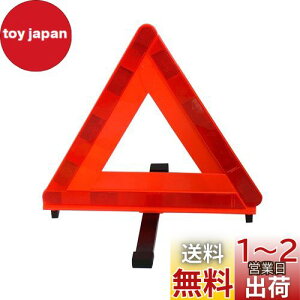 yzG}[\(Emerson) ԍڗpOp~\ ƌψFi(TS}[N) 㑱Ԃ₷Ԍp^ ʓ⍂Hł̒Ԓ̖̎h~E [ɕ֗ȃvX`bN
