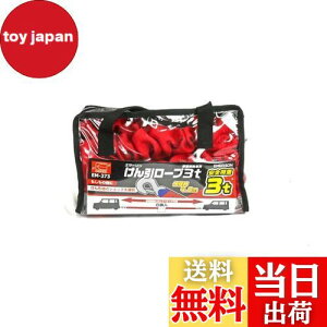 yzG}[\(Emerson) ԗp Lk[v 3t L4m t t[obOŕۊǁE^тNN yΉԎz^ԁEʎԁE~jo EM-373