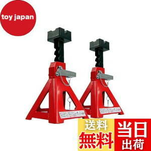 G}[\(Emerson) ԗpo[NbVtWbLX^h 3t 2Zbg ݂̂郉o[NbVŃWbL|Cgԑ̒ꕔ̕ی 6iKݒ(300/330/360/390/420/450mm) ł