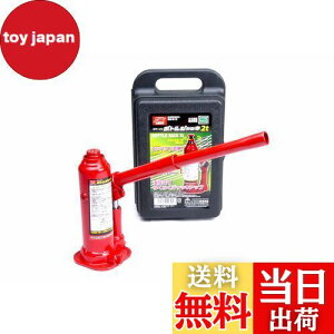 yzG}[\(Emerson) ԗp{gWbL 2t SGKiKi RpNg[ yŒʁz181mm~229mmyōʁz292mm~340mm SUVEgbNE{bNX AWX^[t EM-512