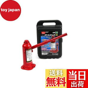 yzG}[\(Emerson) ԗp{gWbL 4t SGKiKi RpNg[ yŒʁz190mm~250mmyōʁz312mm~372mm SUVEgbNE{bNX AWX^[t EM-513