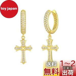 yzKRKC&CO NX sAX \ t[vsAX WRjA Y Vo[925  15mma 14KbL AM[Ή fB[X h hbvsAX CZ_C LL (CH