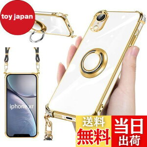 weiaoluo iphone XR P[X NA lbN Ot V_[ ACtH xr P[X ϏՌ iphonexr gуJo[op[ tpu ^ y^ 360x] X}zP[X Xgbvz[t Ռz 