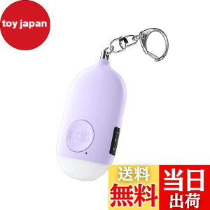 yzHion hƃuU[ LEDCgt hƃA[ 剹130dB h h uU[ w ̎q j̎q  l q ()