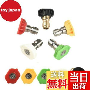 yzKrovat @ ^[{ mY ] NCbN ڑ   Xv[ ėp 1/4 C` 3600 PSI `bv5