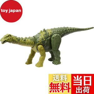 yz}e WVbN[h(JURASSIC WORLD) ANVtBMA ق! jWF[TEXyS:34cmz y4~z HLP20