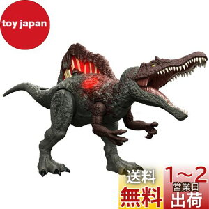 yz}e WVbN[h(JURASSIC WORLD) _[WIЂ XsmTEX qtBMA   S:55cm 4΂ O[ HXF62