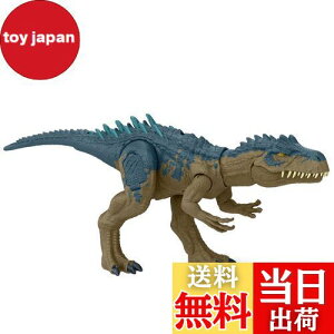 yz}e WVbN[h(JURASSIC WORLD) ogANV! قATEXy   zyS:44.1cmz y4~z HRX50