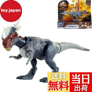 yz}e WVbN[h(JURASSIC WORLD) A~jANVtBMA XeBM[ yS:20cmzy4~z GVG49