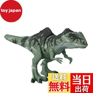 yz}e WVbN[h(JURASSIC WORLD) VȂxz X[p[݂! قMKmgTEX yS:55cmzy zy4~zyv[gz GYC94