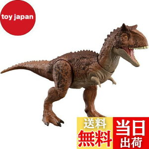 yz}e(MATTEL) WVbN[h(JURASSIC WORLD) _[W! Ђ Jm^EX yS:39cmzy4~z HND19