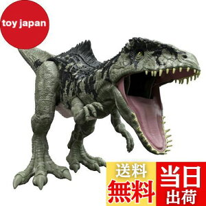 yz}e(MATTEL) WVbN[h(JURASSIC WORLD) VȂxz X[p[rbO! MKmgTEX yS:99cmzy zy4~zyv[gz GWD68