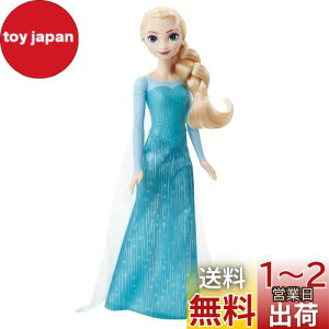 yz}e(MATTEL) fBYj[(Disney)/AiƐ̏(Frozen) GT(h[1)yfBYj[100NZu[Vzyւl`z y3~zyv[gz HLW47