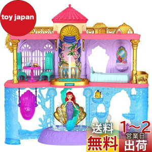 }e(MATTEL) fBYj[(Disney)/fBYj[vZX(Disney Princess) AGƃfbNX(˂邨V[Y! ~jh[)yfBYj[100NZu[Vzyւl`