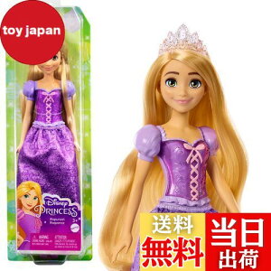 yz}e(MATTEL) fBYj[(Disney)/fBYj[vZX(Disney Princess) vcF yfBYj[100NZu[Vzyւl`z y3~z HLW03