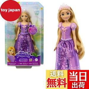 yz}e(MATTEL) fBYj[iDisneyj/fBYj[vZXiDisney Princessj vcFî VMOh[jyւl` yl`zy3~zyv[gzH