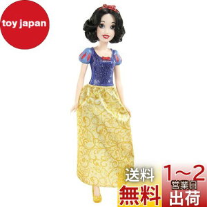 yz}e(MATTEL) fBYj[vZXiDisney PrincessjPy ւl`Eh[z y3~z HLW08