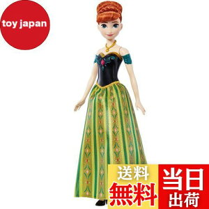 yz}e(MATTEL)fBYj[(Disney)/AiƐ̏(Frozen) Ai(̂ VMOh[)yfBYj[100NZu[Vzyւl` yl`z y3~z HLW56