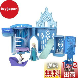 yz}e(MATTEL)fBYj[(Disney)/AiƐ̏(Frozen) GTƂ̂(˂邨V[Y! ~jh[)yւl`E zynEXAANZT[tzy3