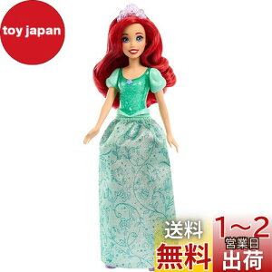 yz}e(MATTEL)fBYj[(Disney)/fBYj[vZX(Disney Princess) AG yfBYj[100NZu[Vzyւl`zy3~zyv[gzHLW10