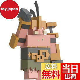 【送料無料】マテル(MATTEL)マインクラフト(MINECRAFT) レジェンズ ポータルガードフィギュア【高さ約30cm】 【6才~】 GYR77