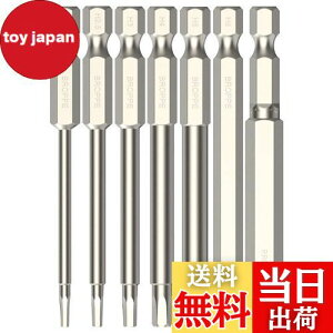 yzYMJOGGUE 7{ hCo[rbgZbg Zprbg 75mm S2| CZprbgZbg H2-H8 dhCo[rbg ˂߃hpwLTSrbg 6.35mmVN CpNgΉ (75mm