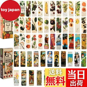 yzYOVOY 56  ubN}[N   킢 Y  2ރZbg