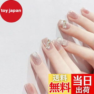 yzYOVOY lC`bv 3D 킢 t lC`bv V[g lC`bv lCV[ sN    lC`bv O  lC Eh`bv Z 