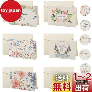 yzYOVOY bZ[WJ[h 肪Ƃ ӃJ[h 24 TL[J[h Ԃ̕ O[eBOJ[h t e[vt