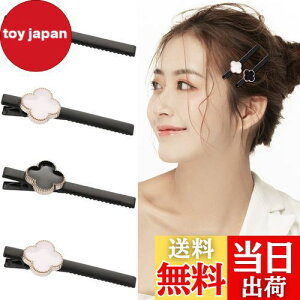 yzYOVOY ONbv wAs    Os  wANbv wAANZT[ ՂȂ   4{ (wAs)