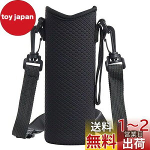 yzybg{gz_[ wɂ {gz_[ Jo[ 400ml~600mlp jp (ubN) Jo[ T[Xc