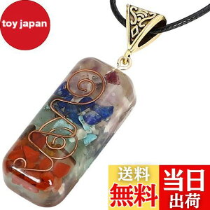 yz[BIRLD] ISiCg VR lbNX   ORGONITE p[Xg[ ^ d^ ^  (]ChvY)