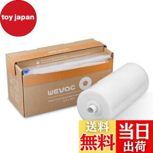 yzWevac 28cmx45m ^pbN ^pbN[ ^ς ւ[ ^ RɃJbg G{XH EC₢  ۑ ቷ ^pbN@ ^V[[ p Ɩ