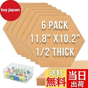 【送料無料】Enkrio コルクボード 木製 コルク板 コルク掲示板 看板 壁掛け 両面テープ付き 枠無し 押しピン50個付き コルクレンガ コルクブロック 6枚セット (六角形)