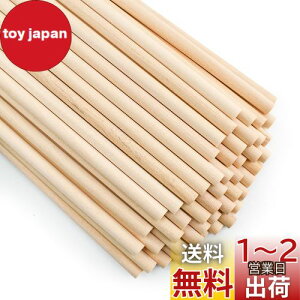 yzEnkrio ؐXeBbN  ؂̖_ 15cm a5mm 50{Zbg ؃_{ ~ ۖ_ h ؍ o[` NtgXeBbN zr[p DIY  H|ANZT[ f (50, 