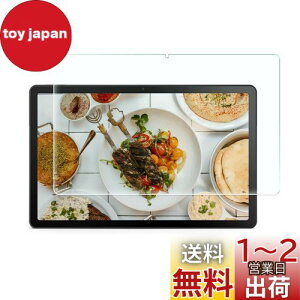 FOR NEC LAVIE Tab T10 T1055/EAS PC-T1055EAS 10.1C` KXtB {Ɏqfސ  dx9H wh~ CAh~ KX Lenovo Tab M10 3rd Gen (ZAAE0009JP) /Lenovo Tab B10 3rd Gen ZAAE0116JP 10.1C` 