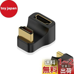 yzRuiMi 180xp HDMI-HDMIϊA_v^ U^ 48Gbps HDMI2.1bLA_v^[ iHDMI IX - HDMI XjLEDCWP[^t 8K@60Hz 4K@120Hz nCrWerAPS5Am[gp\RɑΉ