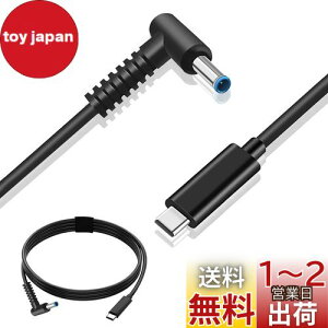 yzRuiMi Type C USB-C PD gK[P[u dvO (DC 4.5mm /3.0mm) bcm[gp\RΉ[dϊP[u 65W }[d PD[dP[u 20Vi1.5Mj
