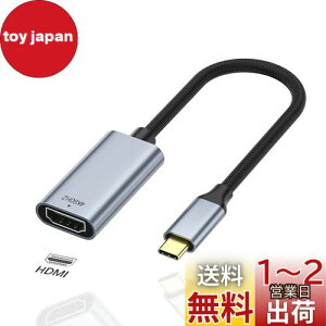 yzRuiMi USB C-HDMIfϊP[uy Type-C to HDMI 4K60Hz ϊA_v^[z쓮sv ݑΖ iPhone 15V[Y/MacBook Pro/Air 2023, iPad Pro, Thunderbolt3/4CGalaxy S9/S8CXPS Ȃǃ^CvCɑΉ20com