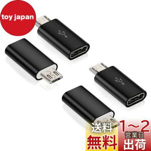 yzType C to Micro USB ϊA_v^ }[d/f[^[]/ 56KWX Type C to Micro USB ϊRlN^ (4Zbg)[dRlN^[ X}z [d f[^` yʃ^Cv(ubN)RuiMi