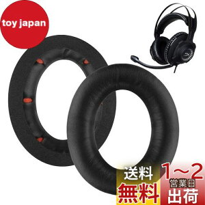 yzC[pbh FOR Kingston HyperX Cloud Revolver/Revolver S ɑΉ  p wbhzpbh h~Rh~ 1g Ȃ񂵂 xtH[RuiMi (ubN/bhX|W)