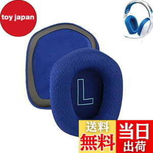 �y���������z�C���[�p�b�h For Logitech G733/G335/G435 �ɑΉ� ���� �p �w�b�h�z���p�b�h �h�~���R��h�~ 1�g �Ȃ񂵂� �����x�t�H�[��RuiMi (���b�V���t�@�u���b�N/�u���[)