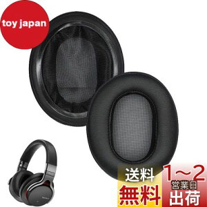 yzC[pbh FOR SONY MDR-1ABT/MDR-1RBT/MDR-1RNC ɑΉ  p wbhzpbh h~Rh~ 1g Ȃ񂵂 xtH[RuiMiiubNj
