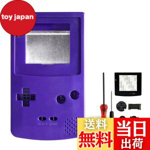 �y���������zOSTENT �J�o�[ �t���n�E�W���O �V�F�� �P�[�X ���� �C�V�� GBC �Q�[���{�[�C�J���[ �R���\�[���p